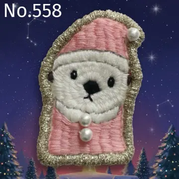 산타 랏코 자수 브로치 (핑크)