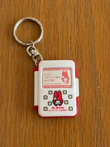 [레어템] My Melody 키링 헤이세이 레트로 1997년 산리오
