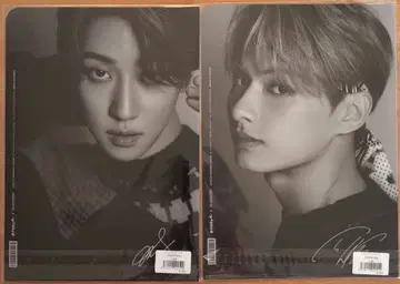 [ SEVENTEEN ] JUN THE8 클리어 파일 2장 세트