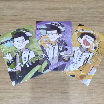 오소마츠 6쌍둥이 믹스 가든 아카쿠라 엽서 덤 포함