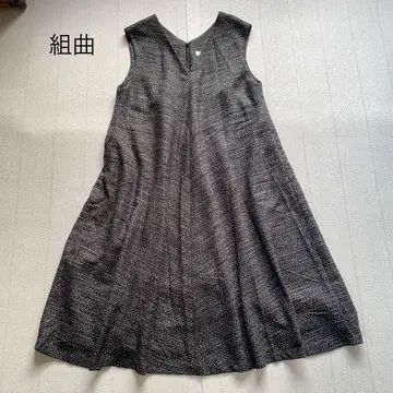 쿠미쿄쿠 팬시 트위드 V넥 점프 스커트 블랙