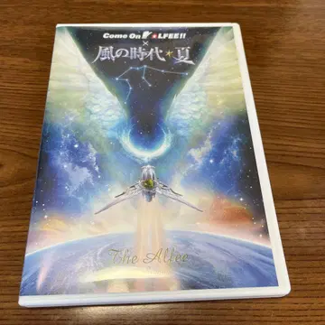 THE ALFEE 2023 여름 이벤트 DVD 팜플렛