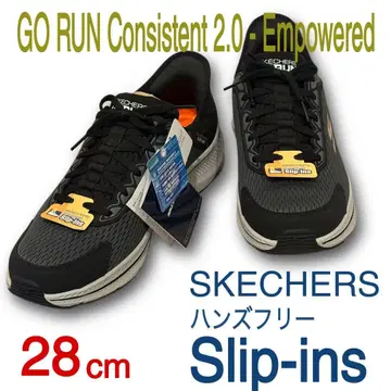 [새상품] 스케쳐스 슬립인즈 고런 컨시스턴트 엠파워드