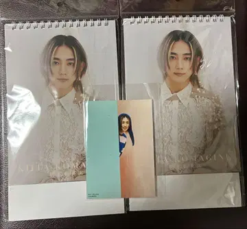 코마키네 아오타 2025 탁상 캘린더 2권