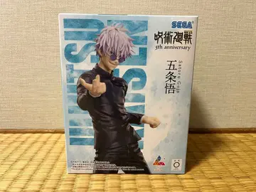 라운드원 한정판 주술회전 Luminasta 고죠 사토루