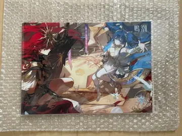 명조 유노 아우구스타 한정판 특전 A4 클리어 파일