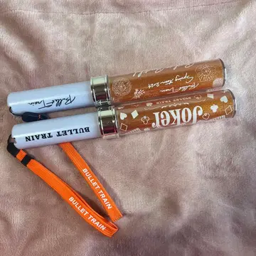 초특급 하루 응원봉 2개 세트