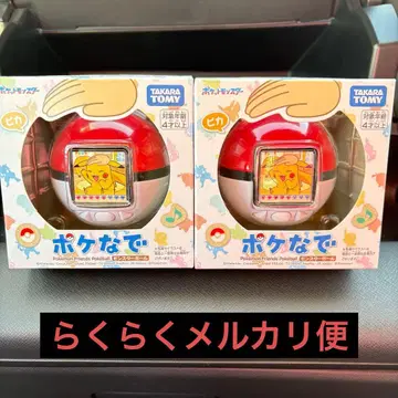 포켓몬스터 포켓몬 포케나데 몬스터볼 2개 세트