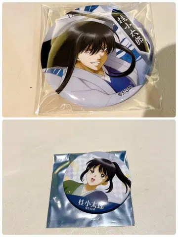 은혼 THE FINAL 가츠라 코타로 캔뱃지