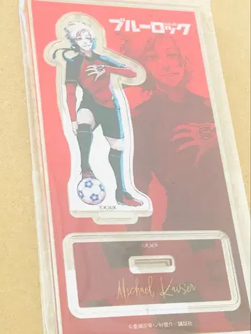 블루 록 미하엘 카이저 이세탄 아크릴 스탠드
