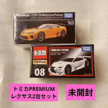 [ 미개봉 ] 토미카 PREMIUM 렉서스 2대 세트