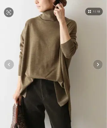 프레임워크 하이 게이지 천축 터틀넥 브라운