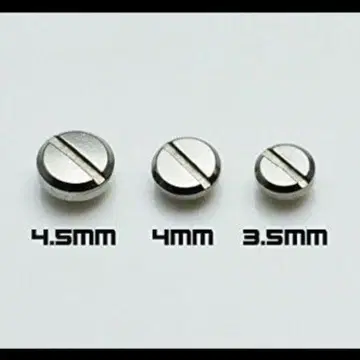 프라모델 메탈 마이너스 몰드 3종 20개 총 60개 나사식 설치