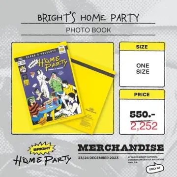 BRIGHT'S HOME PARTY PHOTO BOOK 및 달력