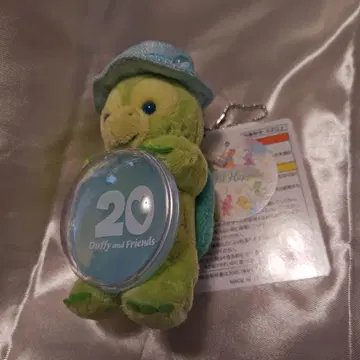 더피와 프렌즈 20주년 기념 키링