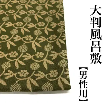 일본제 120cm 면 보자기