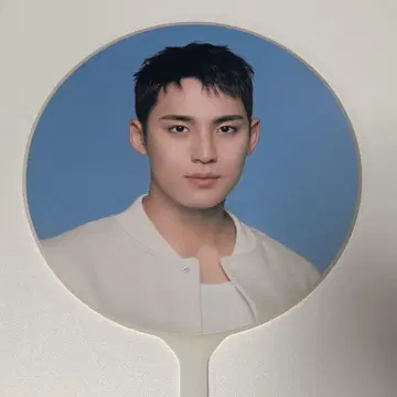 SEVENTEEN 민규 부채