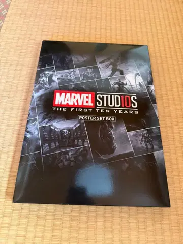MARVEL STUDIOS TEN YEARS POSTER SET BOX