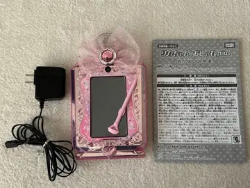 리카짱 오샤레pad 별도 판매 타카라토미 AC 어댑터 TYPE5U 포함