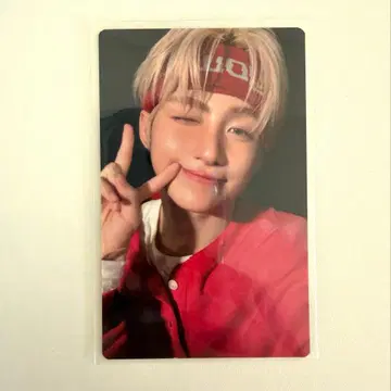 TWS 지훈 유니버셜 럭키 드로우