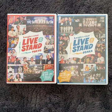 LIVE STAND 22-23 DVD 오사카 도쿄 세트 판매