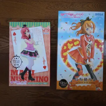 러브 라이브! 피규어 세트 2개 세트