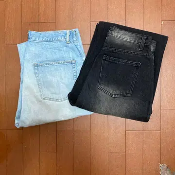 배기 데님 블랙 블루 묶음 판매