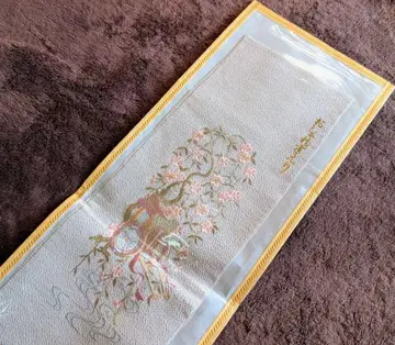 미사용 장기 보관 럭셔리 장식용 깃 순수 실크 금실 은실 어셔차 이킨오리