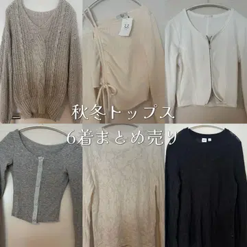 새상품급 한국 브랜드 GAP 등 가을/겨울 상의 묶음 판매