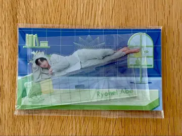 아베 료헤이 파자마 아크릴 스탠드 (2024년)