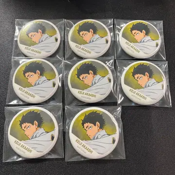 하이큐 아카아시 케이지 캔뱃지 가로 현수막