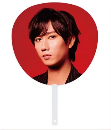 SnowMan 아베 료헤이 부채