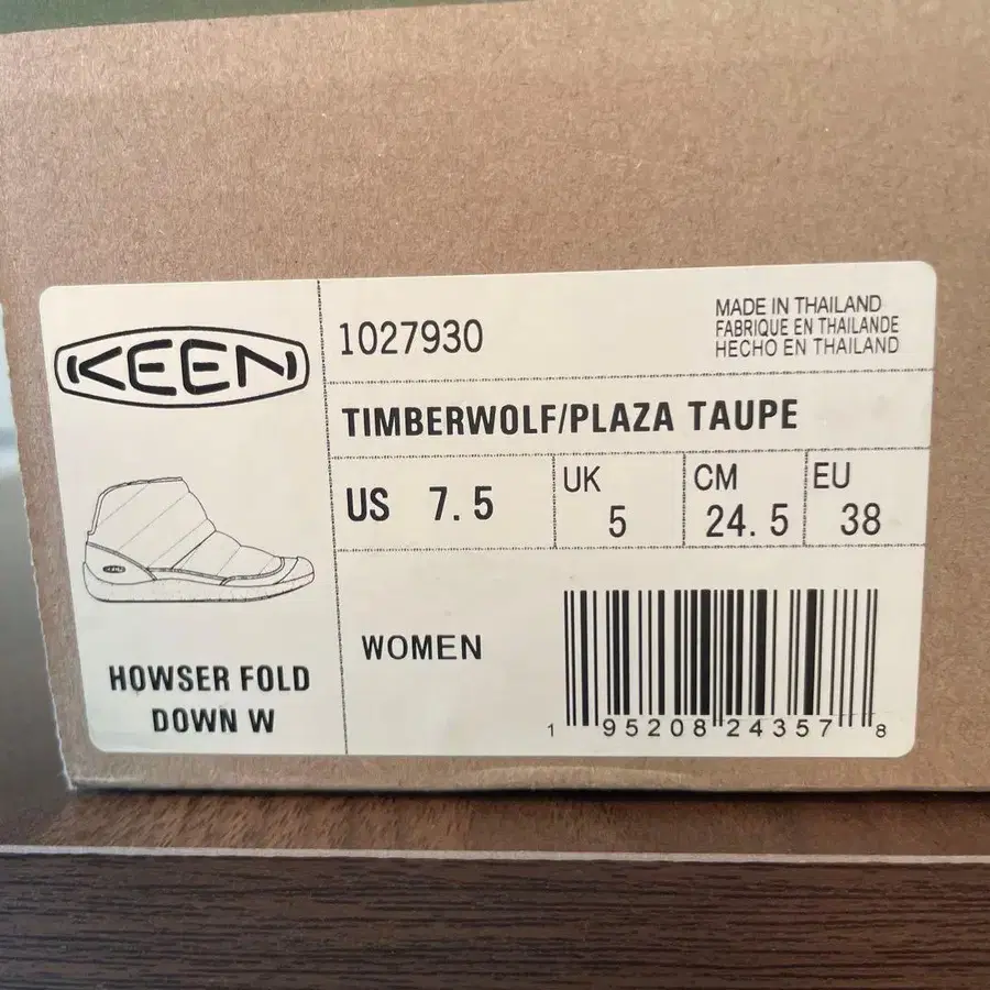 5번째 상품 이미지