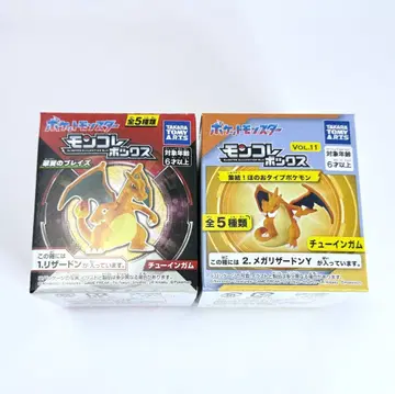 몬코레 박스 메가 리자몽 Y 리자몽 2개 세트 피규어