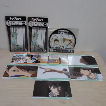 Happy 복권 [ 하이큐!! ] 아오바죠사이 고교 오이카와 세트