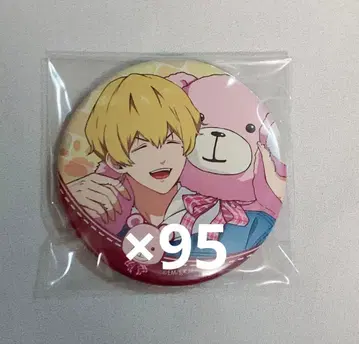 망각 배터리 요우 케이 키노쿠니야 서점 발렌타인