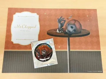 문자화화 THE 캐릭터 CAFE 생머리 굿즈 세트