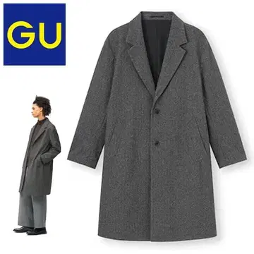 GU 시착만 한 상품 M 사이즈 헤링본 멜톤 울라이크 체스터 코트