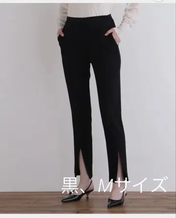 LEPHIL 2WAY 트윌 프론트 슬릿 팬츠 블랙 M 사이즈