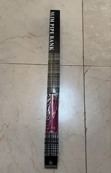 슬림 파이프 뱅크 핑크 저금통