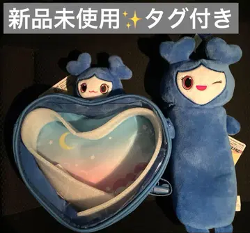 TWICE LOVELYS 삐걱큥 바디백 늘어나는 파우치 쯔위