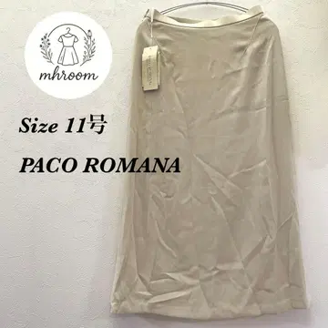 택 포함 미사용품 PACO ROMANA 베이지 타이트 스커트 11호