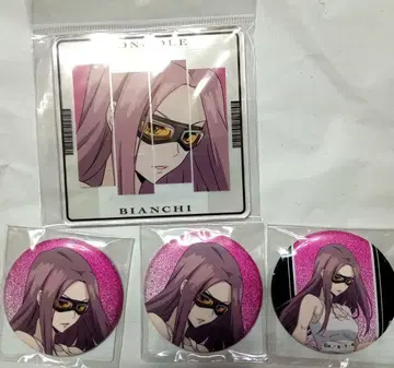 가정교사 히트맨 REBORN! 수련 풍경 온라인 복권 비앙키