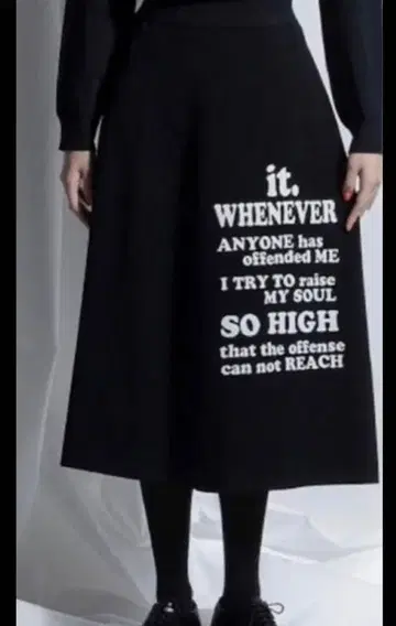 [ 미사용 ] thomas magpie jaguard knit skirt