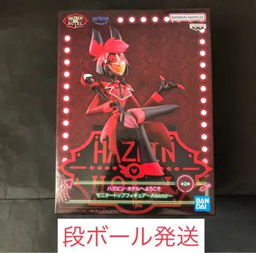 해즈빈 호텔에 오신 것을 환영합니다 모니터 탑 피규어 Alastor A