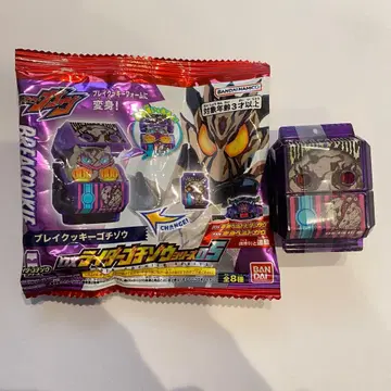 DX 라이더 고치조 시리즈 05 블레이크 키 고치조 일반 버전