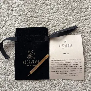 ALEXANDRE DE PARIS 헤어핀