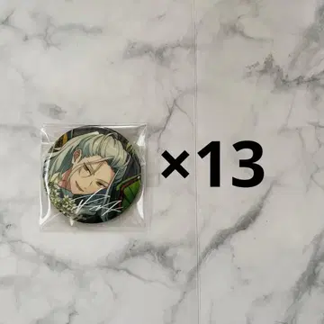 란 나기사 TRIP 원형 캔뱃지