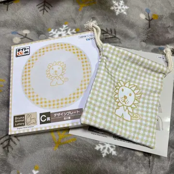 다이토 복권 복조리 파우치 플레이트 라이온