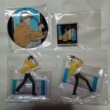 가정교사 히트맨 REBORN! 수련 풍경 온라인 복권 야마모토